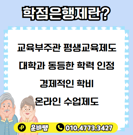 2025-07-26 15 00 03.png