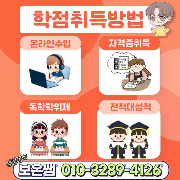 KakaoTalk_20250225_222259956_13.png