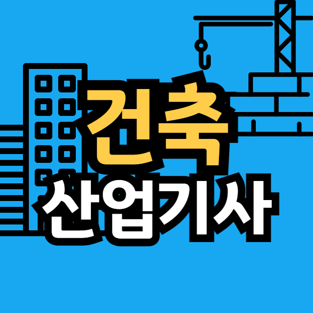 이미지 001.png