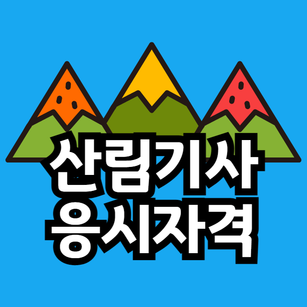 이미지 003.png