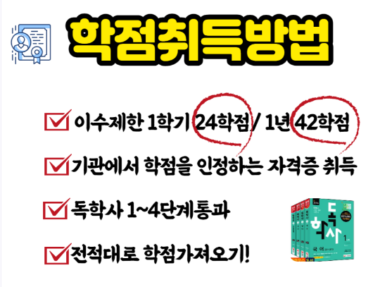 2025-07-07 19 17 47.png