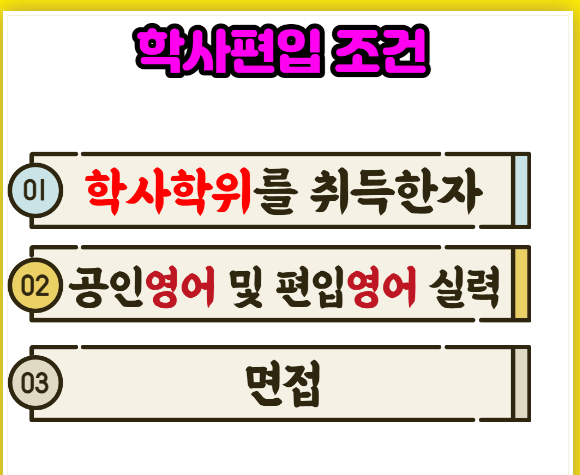 2025-07-04 18 12 43.png