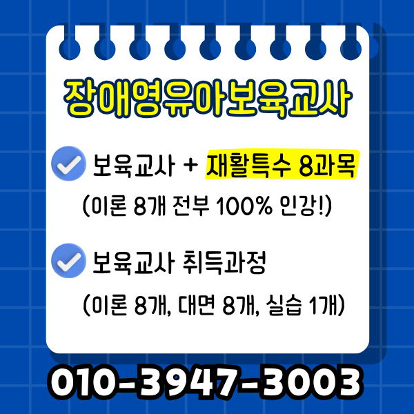 Green and Orange Creative Class Schedule - 2025-04-11T152357.381.png