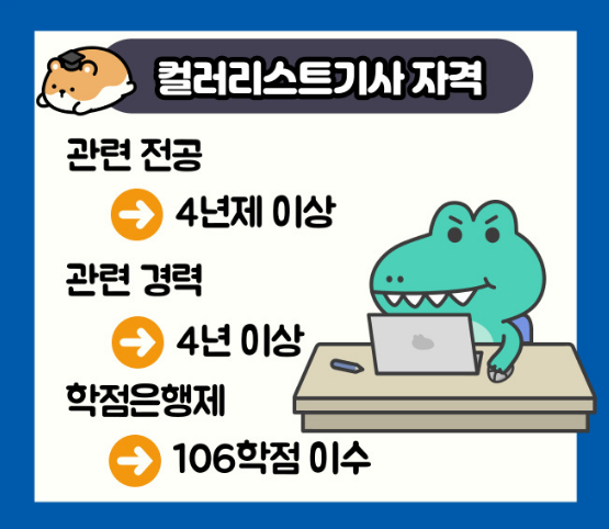 2025-07-02 18 12 42.png