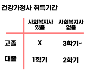 2025-07-08 18 54 47.png