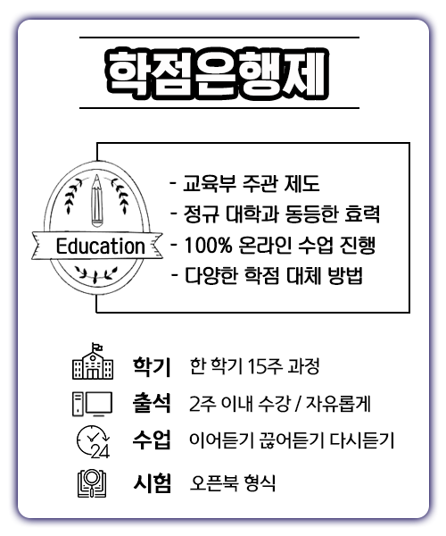 KakaoTalk_20241119_183632124_23.png