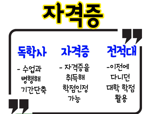 2025-06-28 13 34 59.png