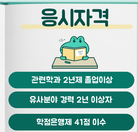 2025-07-02 18 00 47.png