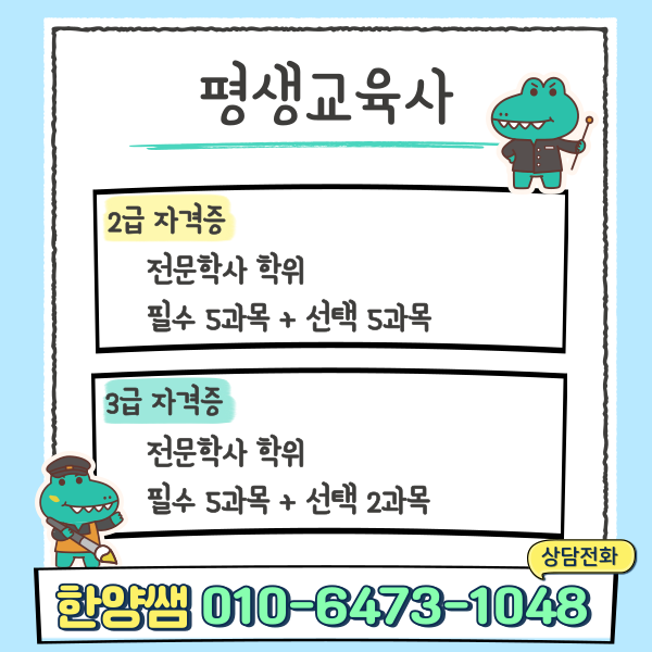 제목을-입력해주세요_-032.png