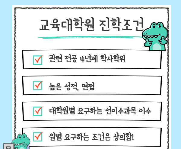 제목을-입력해주세요_-003.png