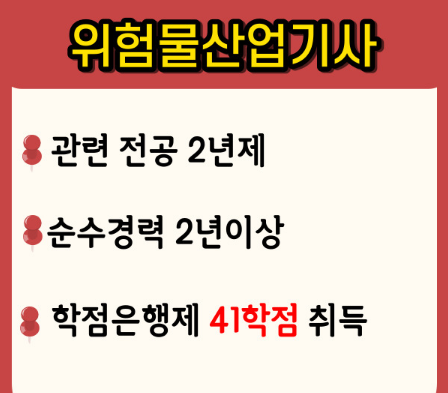 2025-07-07 19 30 55.png