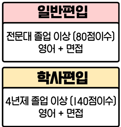 2025-07-02 18 06 50.png