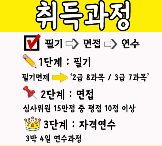 KakaoTalk_Snapshot_20250702_190919.png
