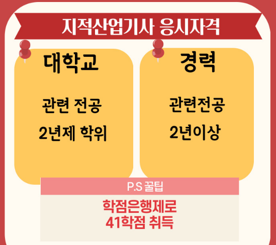 2025-07-04 18 15 19.png