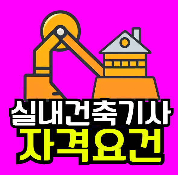 2025-07-24 18 14 09.png