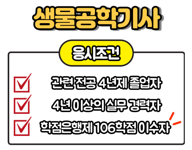 2025-06-26 15 01 39.png