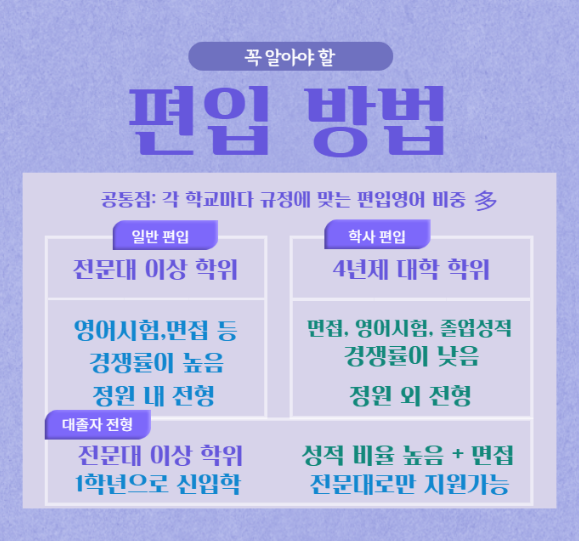 2025-07-02 17 55 43.png