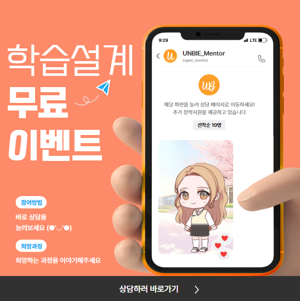 2025-07-24 17 11 42.png