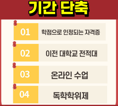 2025-07-07 18 49 55.png