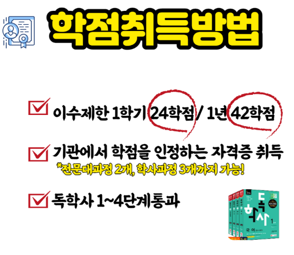 2025-07-07 19 34 34.png