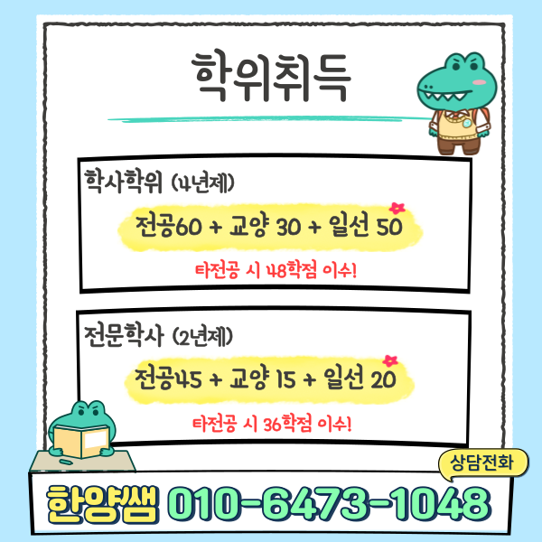 제목을-입력해주세요_-032.png