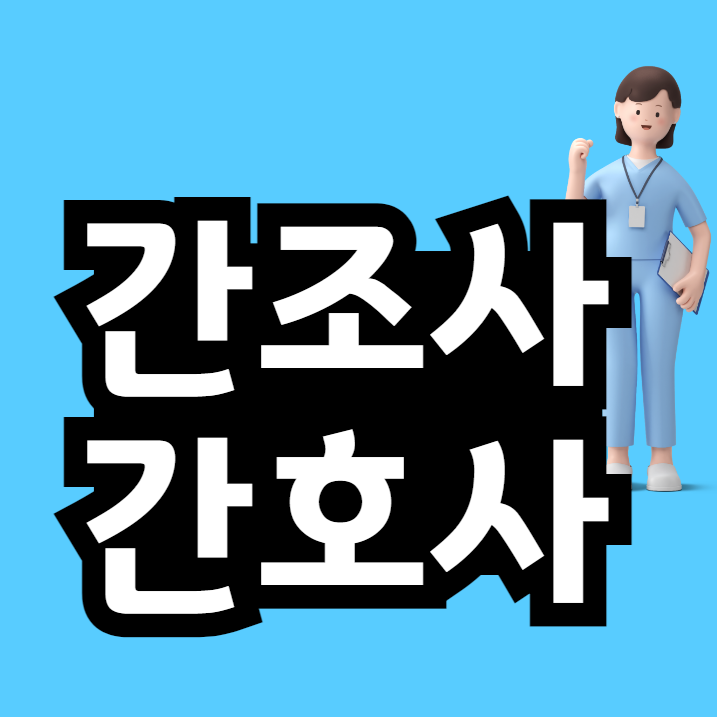 이미지 008.png