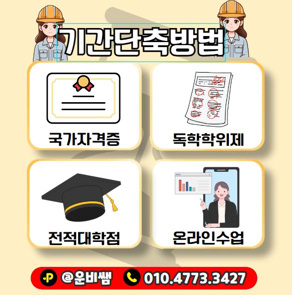 2025-07-24 17 48 01.png