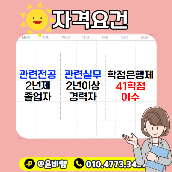 2025-07-24 17 09 41.png