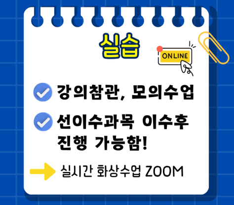 KakaoTalk_20250625_222833182.png