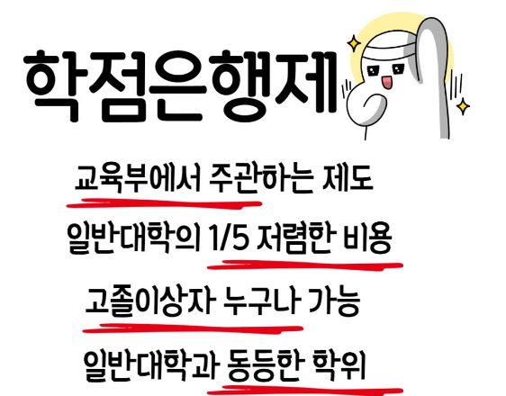 2025-06-28 14 49 57.png