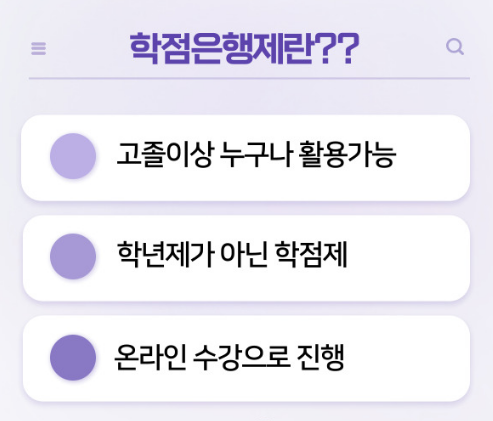 2025-06-30 18 39 46.png