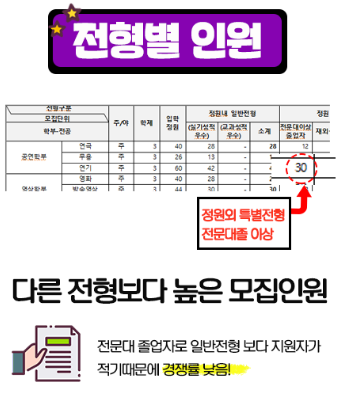 2025-07-08 17 54 18.png