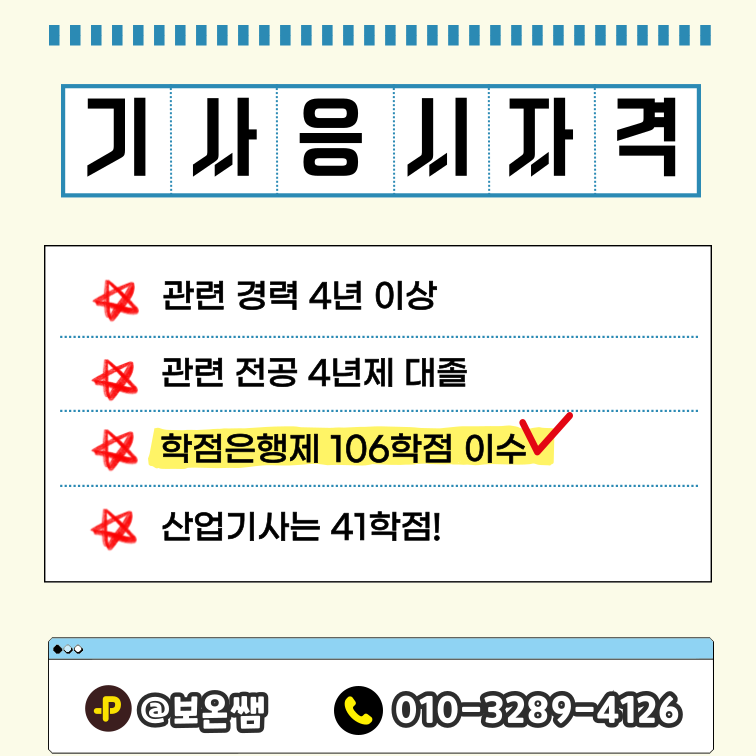 제목을-입력해주세요_-005.png