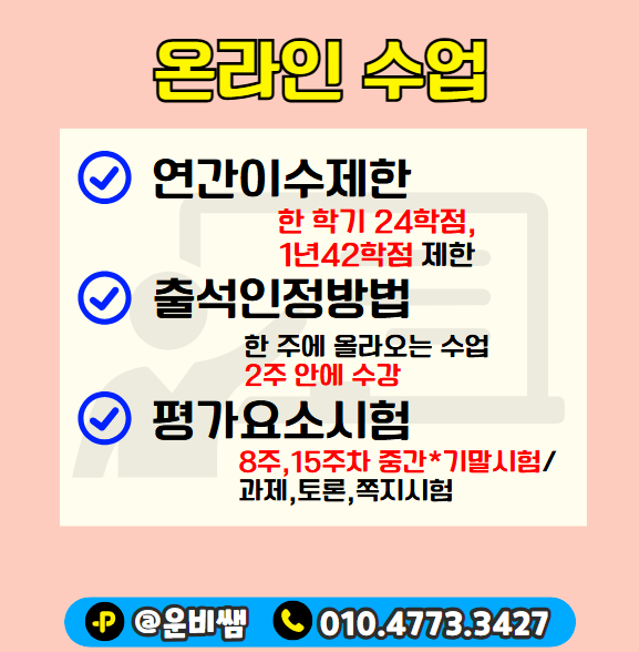 2025-07-24 17 38 52.png