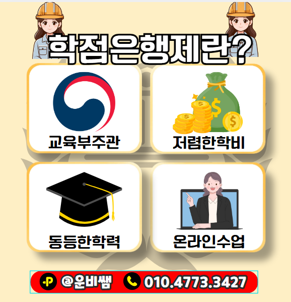 2025-07-24 17 46 55.png