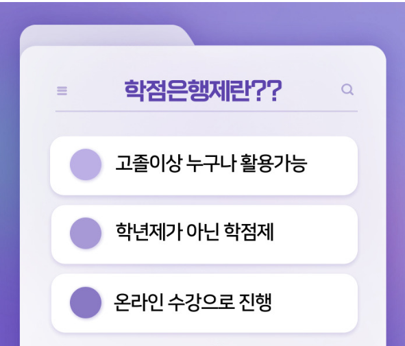 2025-06-28 14 59 35.png