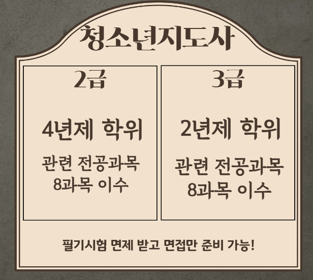 2025-06-30 18 07 22.png