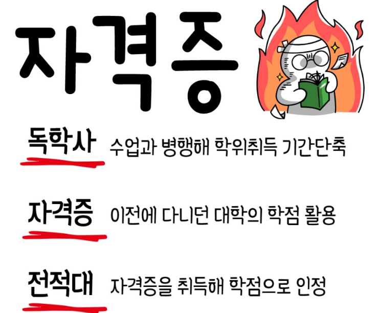 2025-06-26 15 27 24.png