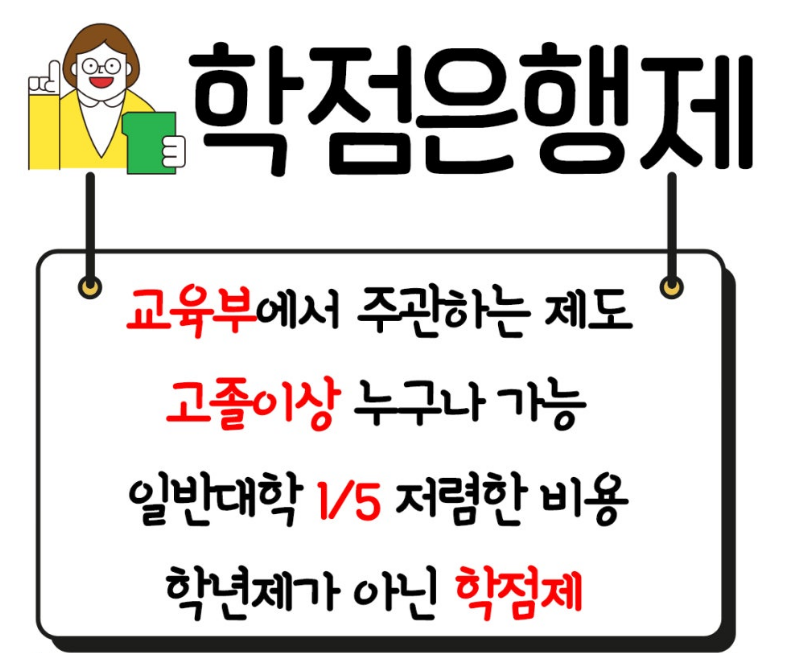 2025-06-26 16 41 06.png