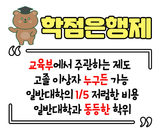 2025-06-28 14 10 11.png