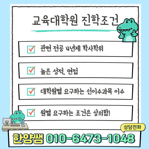 제목을-입력해주세요_-003.png