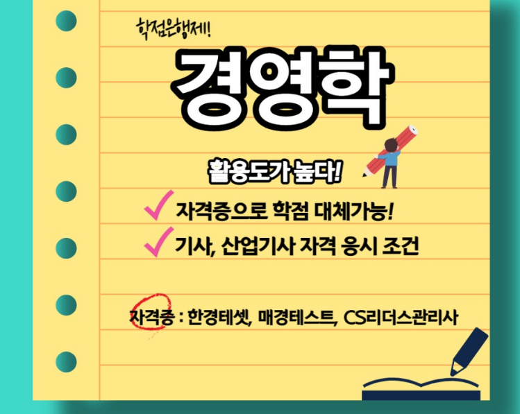 2025-06-25 18 33 12.png