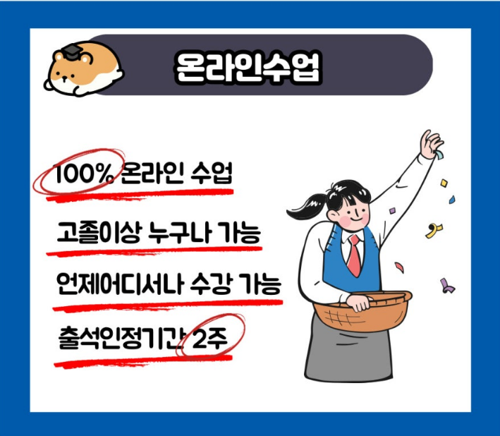 2025-06-28 13 19 32.png