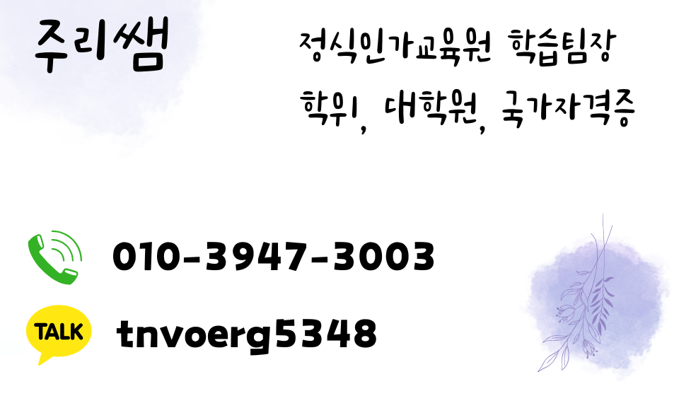 블랙 & 화이트 전문적인 느낌의 비즈니스 명함 (10).png