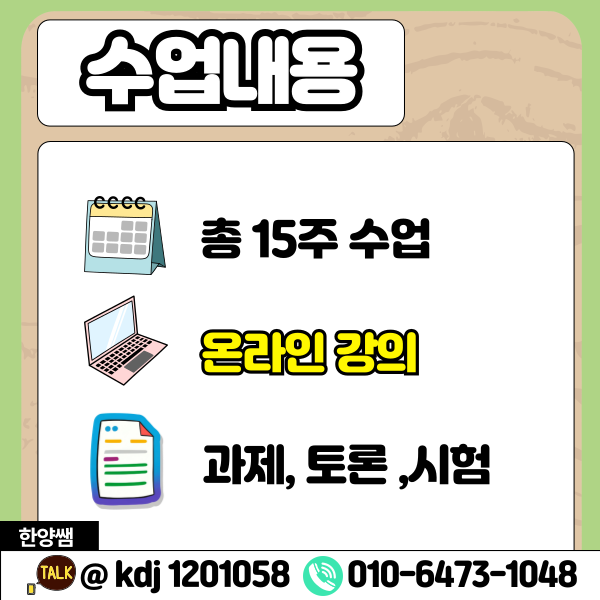 제목을-입력해주세요_-003.png