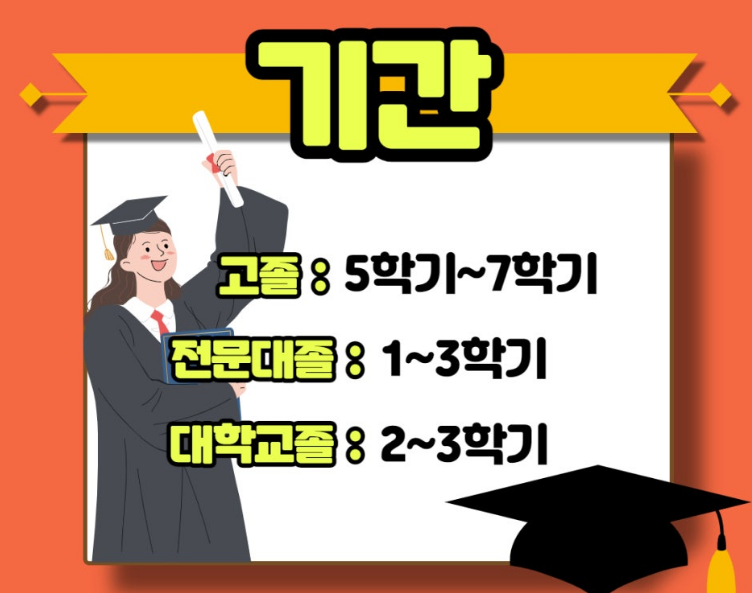 2025-06-25 18 34 37.png