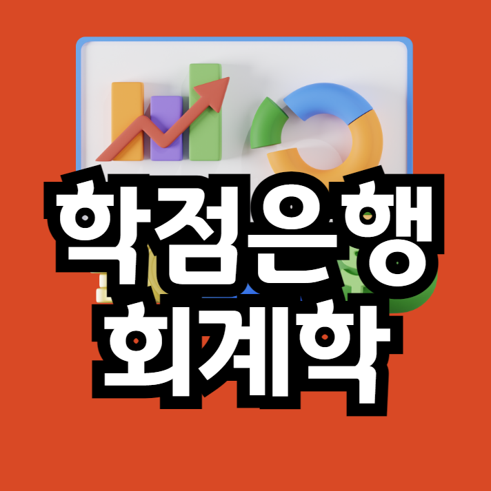 이미지 001.png