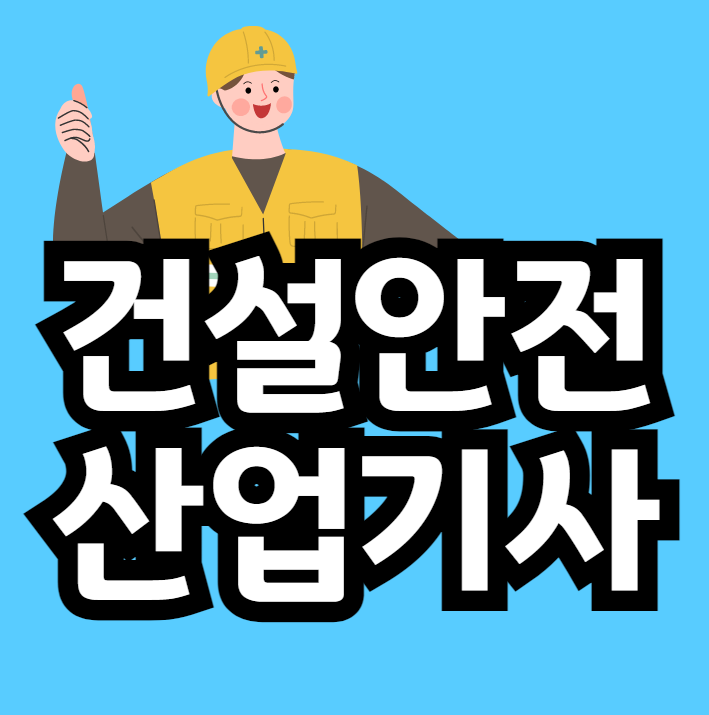 이미지 002.png
