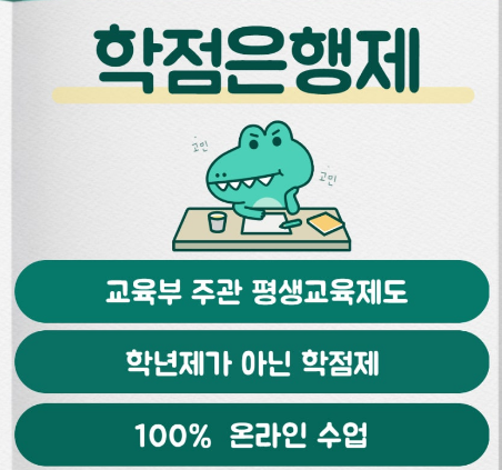 2025-07-02 18 01 15.png