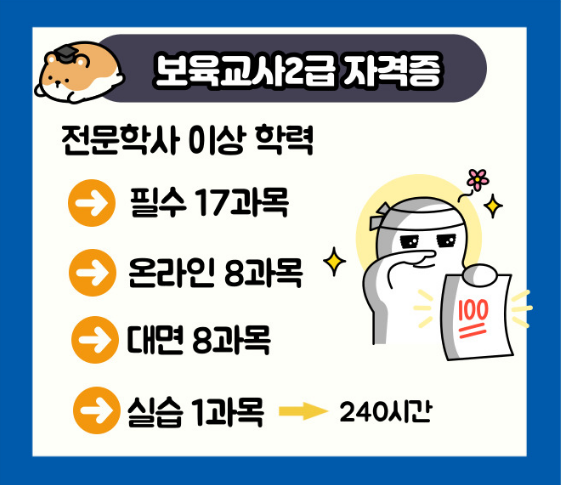 2025-06-30 19 01 27.png